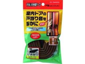 yr[e100~OFFN[|zy񂹁zƉ ˓肷ԃe[v P^ uE TSP-002 ԃe[v zpe[v Se[v 