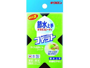 yubNtCf[聚279:59X|Cg2{zy񂹁zLN LNtBbgߐ 101771 X|W^V N[ibv Lb`Օi