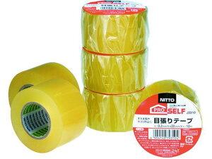 yr[e100~OFFN[|zy񂹁zjgY ڒe[v J3310 Ce[v V[Oe[v Se[v 