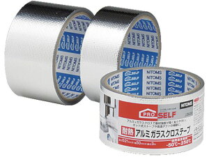 【レビュー投稿で100円OFFクーポン】【お取り寄せ】ニトムズ 耐熱アルミガラスクロステープ38 J3510 ガラスクロステープ 絶縁テープ 粘着テープ 梱包