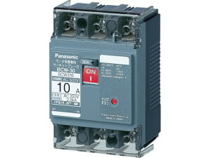 【レビュー投稿で100円OFFクーポン】【お取り寄せ】Panasonic 安全ブレーカHB型2 BS1111 ブレーカー 電気 電子部品 生産加工用品 作業用品 工具