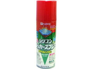 yr[e100~OFFN[|zy񂹁zKANSAI VRbJ[Xv[ bh 420ml Xv[K h pi Hpi Ɨpi H