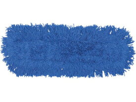 【お取り寄せ】ラバーメイド ダストモップ 縦×横:127×610mm ブルー J353-BL モップ 水きりワイパー 掃除道具 清掃 掃除 洗剤