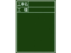 yr[e100~OFFN[|zy񂹁zV wHEHxcC-2 77058  ʗpi Hpi Ɨpi H