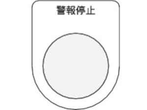 yr[e100~OFFN[|zy񂹁zIM {^/ZNgXCb`(Kl) x~  22.5 P22-16 pXCb` uU[ \ FAZT @ dC 䕔i