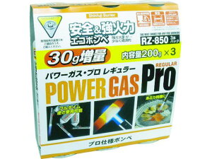 yr[e100~OFFN[|zy񂹁zVxm p[KX3{g RZ-8501 RZ8501 KXg[` nڗpi Hpi Ɨpi H