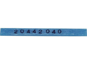 yr[e100~OFFN[|zy񂹁zUHT 40-4800^[{bvpZ~bNXg[ 1Cs()=5{ CS40-4-800 GAOC_[ 󈳍H Ɨpi H