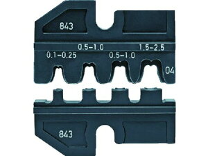 yr[e100~OFFN[|zy񂹁zKNIPEX 9749-04 _CX (9743-200p) 9749-04 H  dݎ Ɨpi H