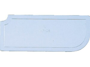 【レビュー投稿で100円OFFクーポン】【お取り寄せ】TRUSCO ライトビン用仕切板 W197用 HF-2S 物品棚 収納 保管 作業