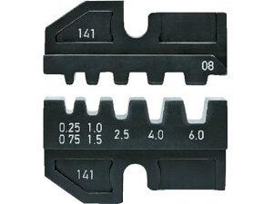 yr[e100~OFFN[|zy񂹁zKNIPEX 9749-08 _CX (9743-200p) 9749-08 H  dݎ Ɨpi H