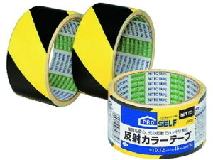 yr[e100~OFFN[|zy񂹁zjgY ˃J[e[vg J3870 ˃e[v ˃V[g Sیe[v Se[v 