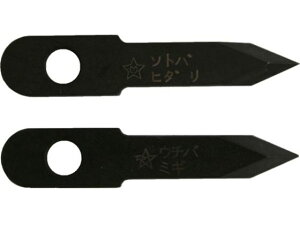 yr[e100~OFFN[|zy񂹁zX^[G ݐ ֐n 36-K H rbg Jb^[ ؍H Ɨpi H