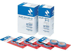 yr[e100~OFFN[|zy񂹁zj`o NA[Ce[v 557 p12mm×20m 2 CL557-12  }XLOe[v hp {p Se[v 