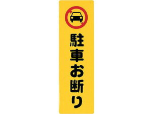 y}\聚|Cg2{zy񂹁z ACebNv[gԂf KP268-1 Ǌ|TCv[g ē TCv[g tAV[ \ W POP f