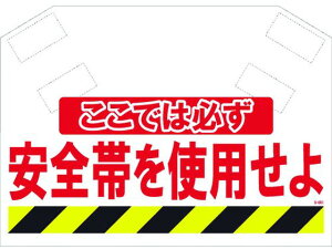 yr[e100~OFFN[|zy񂹁zSHOWA ؂V[g ł͕KSтgp SW XebJ[  S 