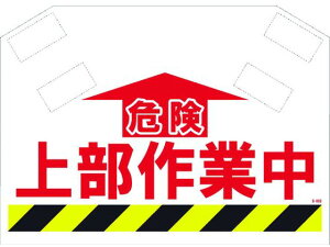 yr[e100~OFFN[|zy񂹁zSHOWA ؂V[g S-003 SW XebJ[  S 