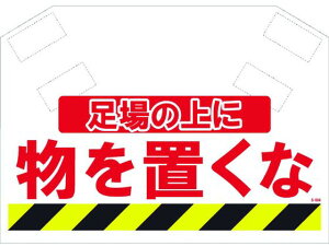 yubNtCf[聚279:59X|Cg2{zy񂹁zSHOWA ؂V[g S-004 SW XebJ[  S 