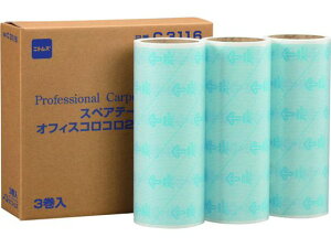 yr[e100~OFFN[|zy񂹁zjgY XyAe[vItBXRRtAN240 3 C3116 SN[i[ | cU a@cU SqǗ Ō 