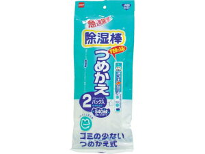 yubNtCf[聚279:59X|Cg2{zy񂹁zjgY _߂2P2N N1020   EL E h