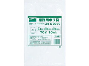 yr[e100~OFFN[|zy񂹁zTRUSCO Ɩp|0.1×70L 10 S-0070 ^Cv S~ S~ |