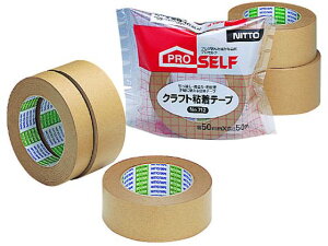 yr[e100~OFFN[|zy񂹁zjgY NtgSe[vNO712 25×50 J4010  y Ntge[v Ke[v Se[v 