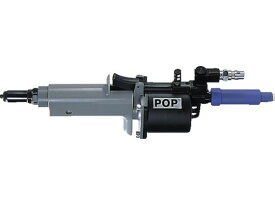 【お取り寄せ】POP リベッター空油圧式(縦型ツール) POWERLINK1500I PL1500I リベッター ナッター タッカー 作業工具 作業