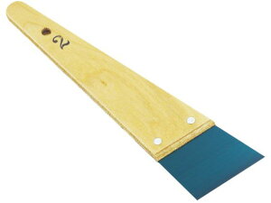 yX[p[SALE2,000~N[|119:59|Cg2{z y񂹁zc nKlnx NO2071 w  Re h {  y z