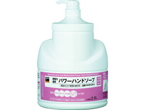 yr[e100~OFFN[|zy񂹁zTRUSCO p̓nh\[v 2.5L KHS-25-A t̃nh\[vƖp nhPA XLPA