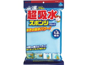 yubNtCf[聚279:59X|Cg2{zy񂹁zAION zX|WubN 1.3L 616-B X|W^V N[ibv Lb`Օi