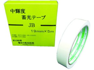 yr[e100~OFFN[|zy񂹁zPx~e[v JIS-JB 0.25mm×19mm×5m  ~e[v Sیe[v Se[v 