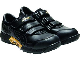 【お取り寄せ】アシックス ウィンジョブCP305 AC ブラック×ブラック 27.0cm 安全靴 作業靴 安全保護具 作業