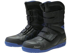 【レビュー投稿で100円OFFクーポン】【お取り寄せ】シモン 高所作業用プロテクティブスニーカー S038 24.0 S038BU-24.0 安全靴 作業靴 スニーカータイプ 安全保護具 作業