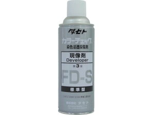 yr[e100~OFFN[|zy񂹁z^Zg J-`FbN FD-S 450^ FDS450  T Xv[ IC O[X  ڒ C n