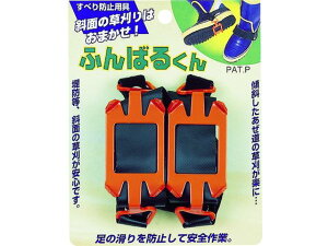 yr[e100~OFFN[|zy񂹁zGS ׂh~pӂ΂N 700053 @ _Ƌ@B ^ _Ǝ |pi Ɨpi H