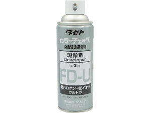 yr[e100~OFFN[|zy񂹁z^Zg J-`FbNt FD-U 450^ FDU-450  T Xv[ IC O[X  ڒ C n