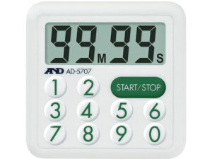 y}\聚2000~N[|&|Cg2{zy񂹁zA&D hH100ԃ^C}[ AD5707 ^C}[ XgbvEHb` v 