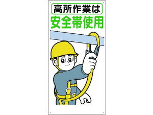 y|Cg10obN309:59zy񂹁z W uƂ͈Sюgpv 39-B SW XebJ[  S 