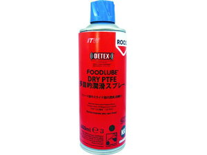 y}\聚|Cg2{zy񂹁zfuR FOODLUBE ړIXv[ 400ml R34235 Hi@Bp Xv[ IC O[X  ڒ C n