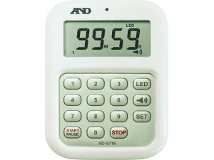 【レビュー投稿で100円OFFクーポン】【お取り寄せ】A&D 大音量デジタルタイマー(100分形デジタルタイマー) AD-5716 タイマー ストップウォッチ 計測 作業