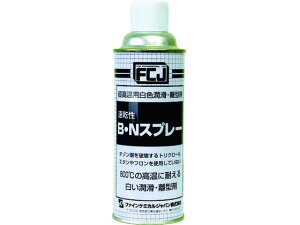 y}\聚|Cg2{zy񂹁zFCJ BENXv[ 420ml FC-161  ^ Xv[ IC O[X  ڒ C n