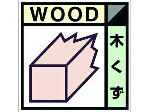 yr[e100~OFFN[|zy񂹁z YpWXebJ[u؂v SH-101C SW XebJ[  S 