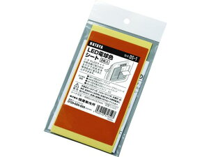 yr[e100~OFFN[|zy񂹁zn^ LEDdFV[g DS-1  Ɠ Ɩpi Hpi Ɨpi H