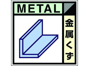 yr[e100~OFFN[|zy񂹁z YpWXebJ[uv SH-102C SW XebJ[  S 