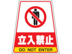 yr[e100~OFFN[|zy񂹁zDIC JopfUCV[u֎~v DS-1 SW XebJ[  S 