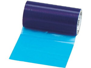 【レビュー投稿で100円OFFクーポン】【お取り寄せ】TRUSCO 表面保護テープ ブルー 幅200mm×長さ100m TSP-52B 安全保護テープ 粘着テープ 梱包