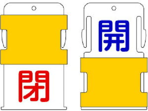 yr[e100~OFFN[|zy񂹁zIM XCh\^O J (J -  /  - ԕ) AIST-1 W Se[v Sی