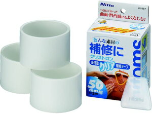 yr[e100~OFFN[|zy񂹁zjgY NXgprNACe[v50mm M5357 Ce[v V[Oe[v Se[v 