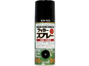 yr[e100~OFFN[|zy񂹁zTf[yCg bJ[Xv[MAX 300ml N[ 268245 Xv[K h pi Hpi Ɨpi H
