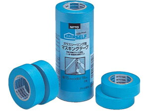 yr[e100~OFFN[|zy񂹁zjgY ɎqpPT-615 J7900  }XLOe[v hp {p Se[v 