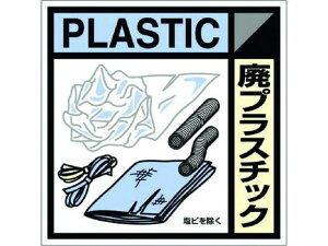 yr[e100~OFFN[|zy񂹁z YpWXebJ[upvX`bNv SH-120C SW XebJ[  S 